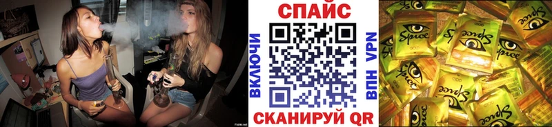 Бутират оксана  Соликамск 