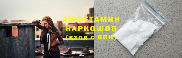 не бодяженный Армянск