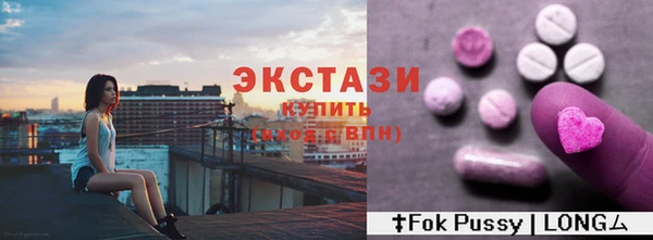 бошки Аркадак