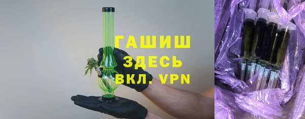 mdma Остров
