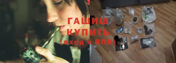 бошки Аркадак