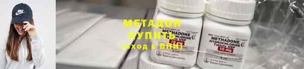 бошки Аркадак