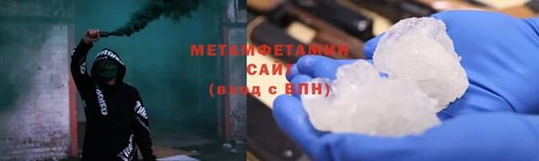 бошки Аркадак