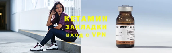 не бодяженный Армянск
