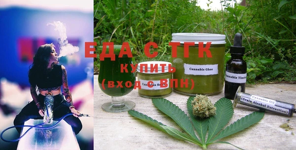 бошки Аркадак