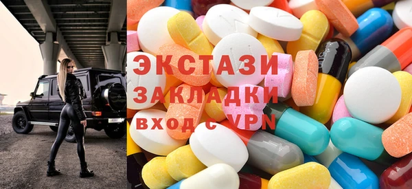 дистиллят марихуана Арсеньев