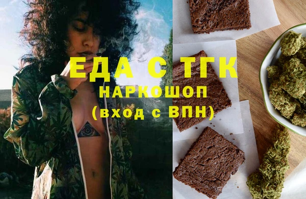 не бодяженный Армянск