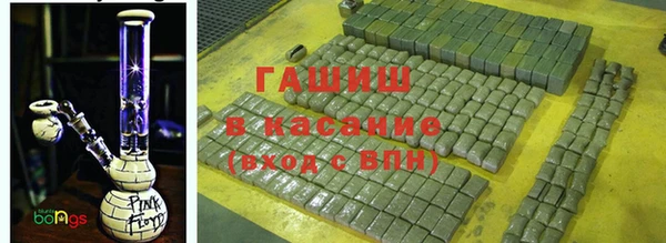 бошки Аркадак