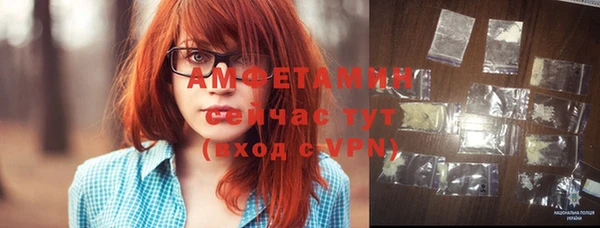 не бодяженный Армянск