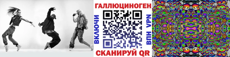 цены наркотик  OMG ONION  Галлюциногенные грибы GOLDEN TEACHER  Соликамск 